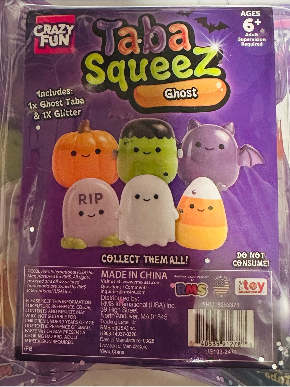 Set of 4 Taba Halloween Squishes - Picture 6 of 6